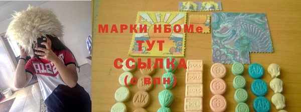 прущая мука Алексин