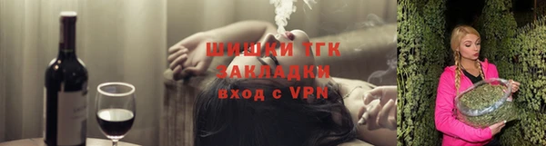ПСИЛОЦИБИНОВЫЕ ГРИБЫ Алексеевка