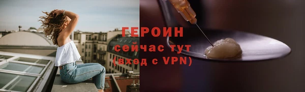 дистиллят марихуана Вязники