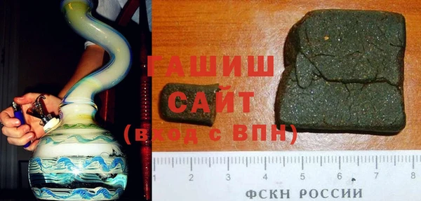 ПСИЛОЦИБИНОВЫЕ ГРИБЫ Алексеевка
