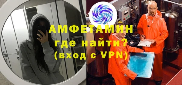 ПСИЛОЦИБИНОВЫЕ ГРИБЫ Алексеевка