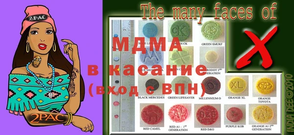 прущая мука Алексин