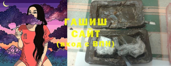 круглые Алзамай