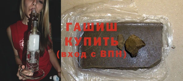 крисы Вяземский