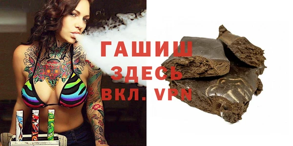 круглые Алзамай