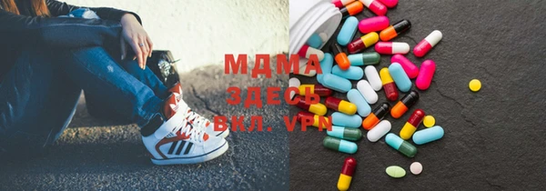 круглые Алзамай