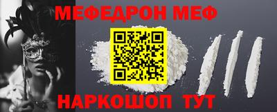 героин Дубна