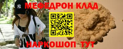 твердый Донецк