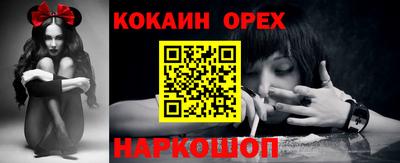героин Дубна