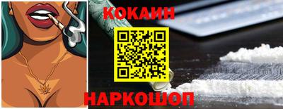 героин Дубна