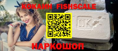 твердый Донецк