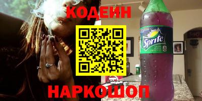 твердый Донецк