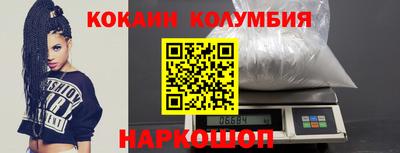 героин Дубна