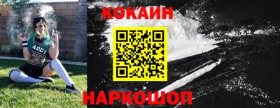первитин Донской