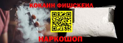 первитин Донской