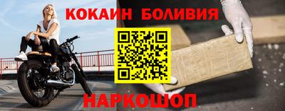 героин Дубна