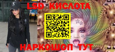 первитин Донской