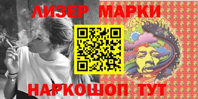 первитин Донской