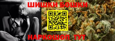 твердый Донецк