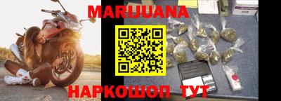 первитин Донской
