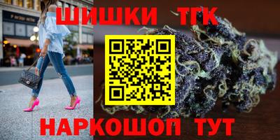 первитин Донской