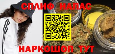 героин Дубна