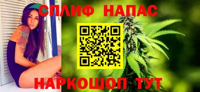 героин Дубна