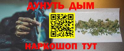 твердый Донецк