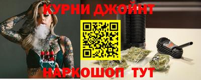 твердый Донецк