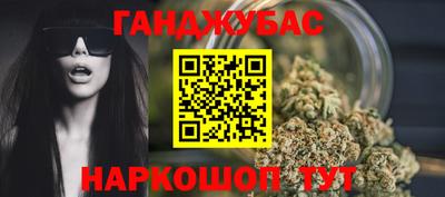 первитин Донской