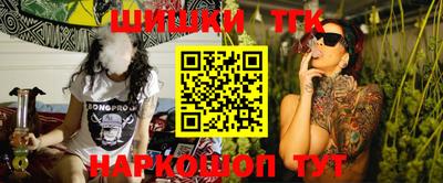 первитин Донской