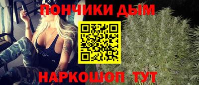 героин Дубна