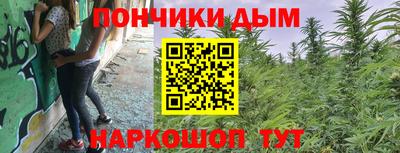 твердый Донецк
