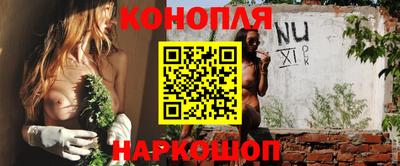 твердый Донецк