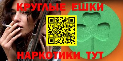 первитин Донской
