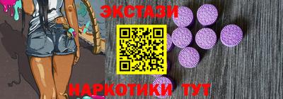 первитин Донской