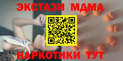 героин Дубна
