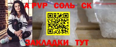 героин Дубна