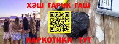 твердый Донецк