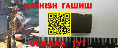 твердый Донецк