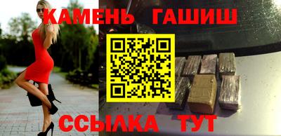 первитин Донской