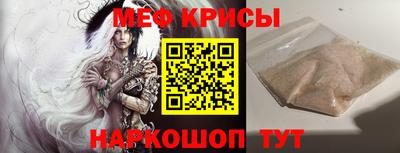 твердый Донецк