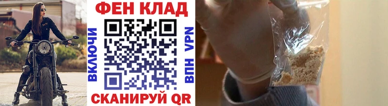 Метамфетамин Декстрометамфетамин 99.9%  сколько стоит  Новошахтинск 